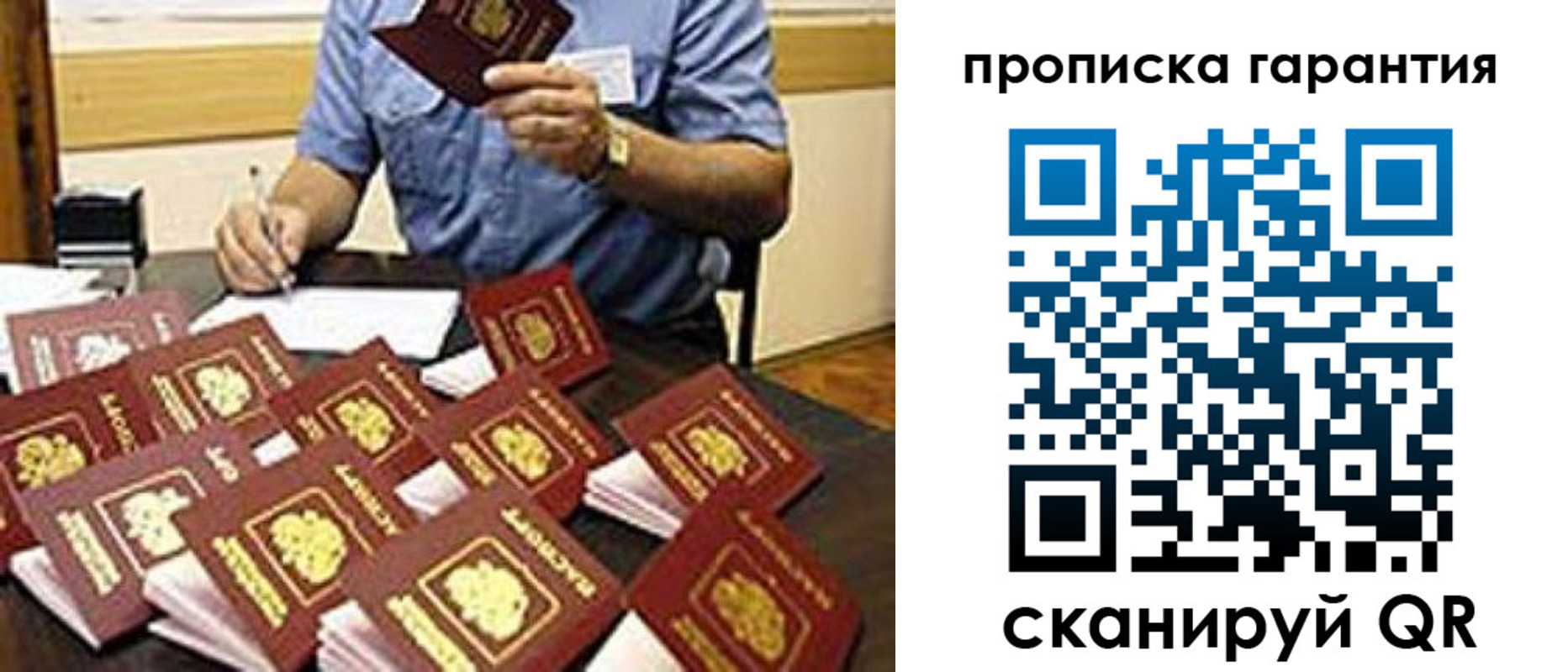 форма 3 в Калаче-на-Дону